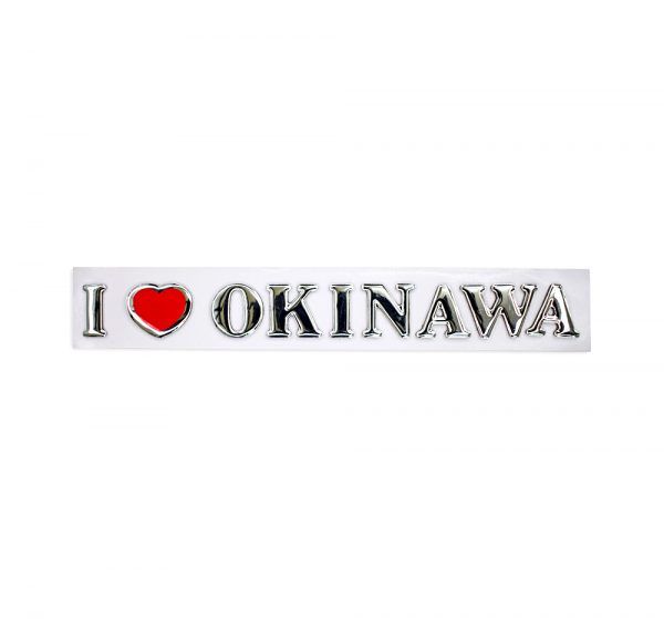 ILOVE沖縄