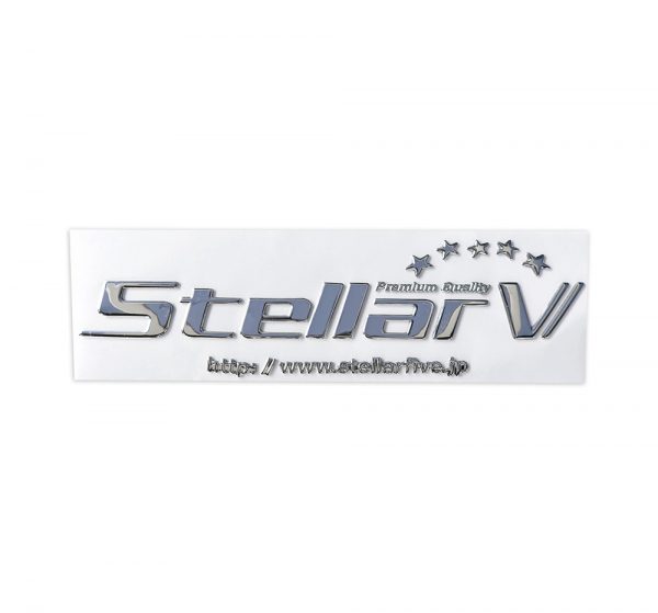 Stellar V