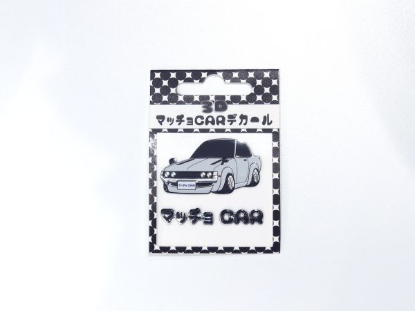 マッチョCAR【タイプJ】