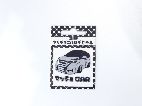 マッチョCAR【タイプO】