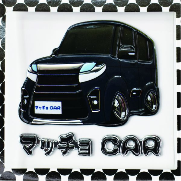 マッチョCAR【タイプE】