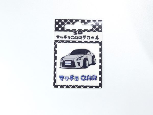 マッチョCAR【タイプW】