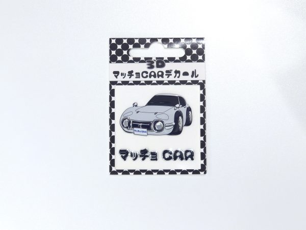 マッチョCAR【タイプAB】