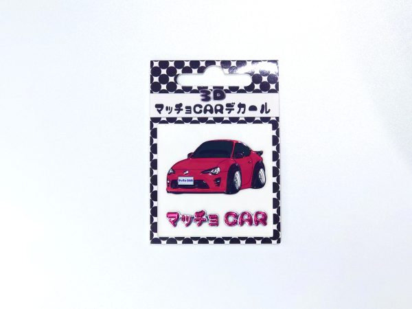 マッチョCAR【タイプZ】