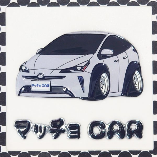 マッチョCAR【タイプAA】