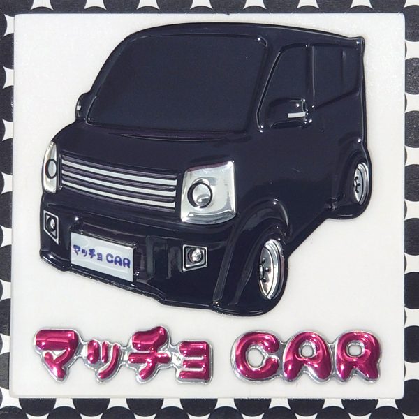 マッチョCAR【タイプP】