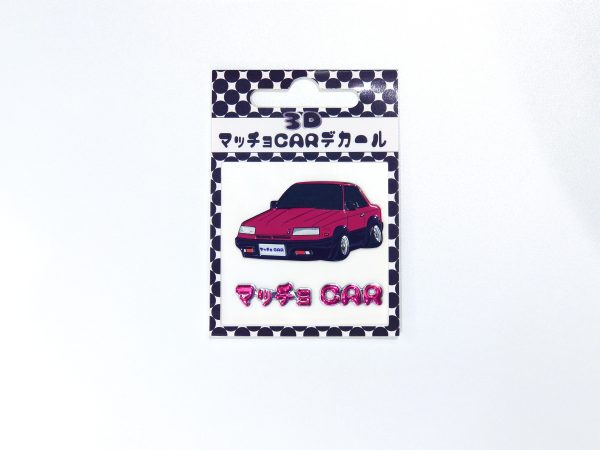 マッチョCAR【タイプX】